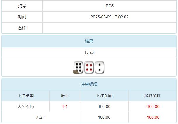 360截图20250310093144296.jpg