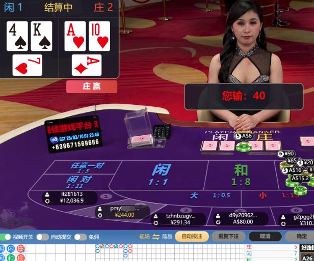 QQ截图20250310072505.jpg