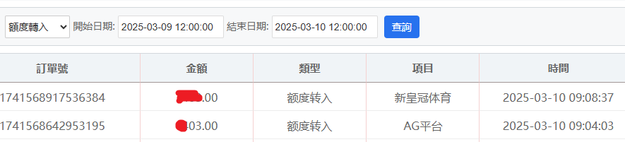 ada6fbe3-6269-4b40-9a7f-54cc16020b5a.png