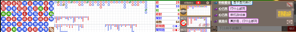 D53 0938.png
