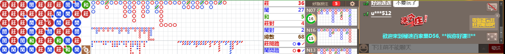 D56 0920.png
