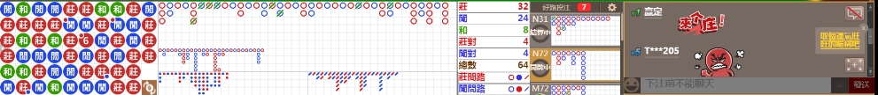 D57 0952.png