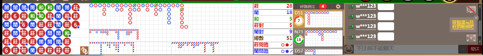 D53 1000.png