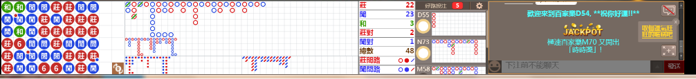 D54 1002.png