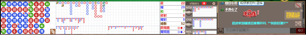 D55 0952.png