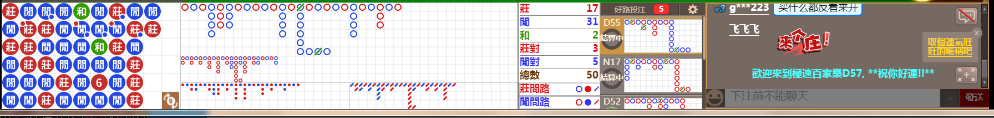D57 1019.png