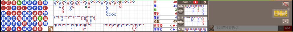 M57 0924.png