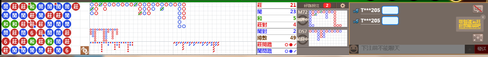 M58 1005.png