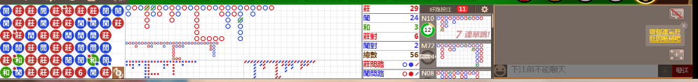 M73 0927.png