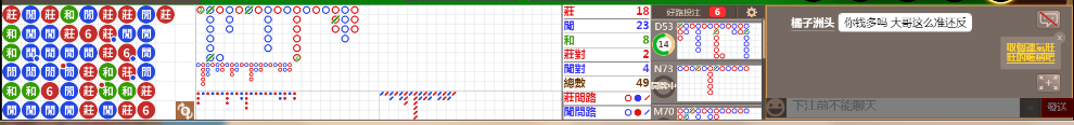 N06 1008.png