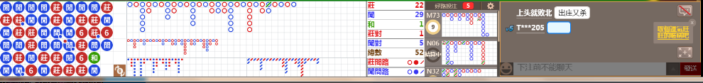 N11 0958.png