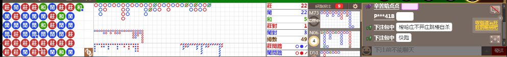 N12 0958.png