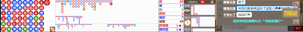 N15 0949.png
