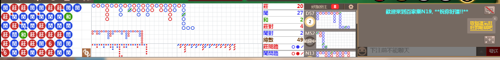 N19 1012.png