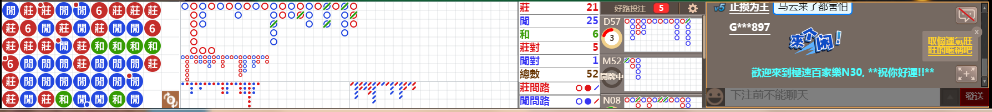 N30 1010.png