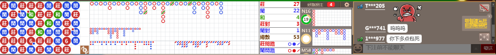 N71 0949.png