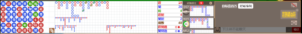N72 1011.png