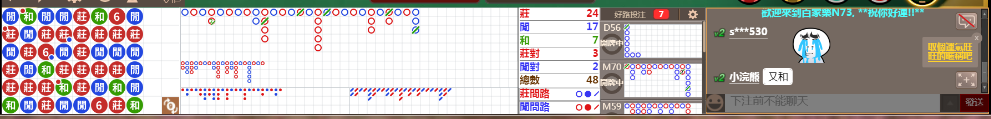 N73 1014.png