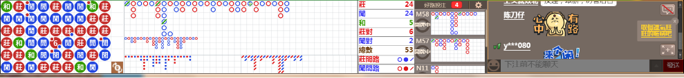 N07 1009.png