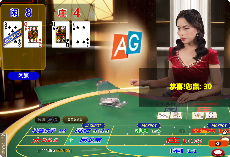 QQ20250310-111105.png