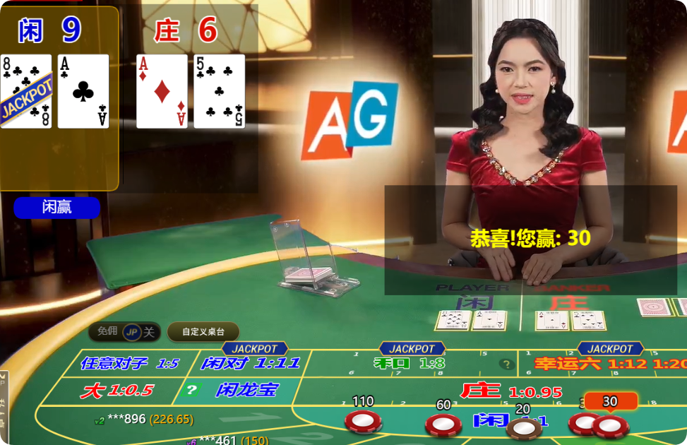QQ20250310-111227.png