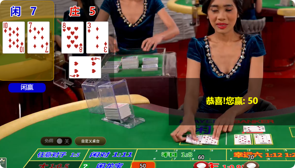 QQ20250310-105515.png