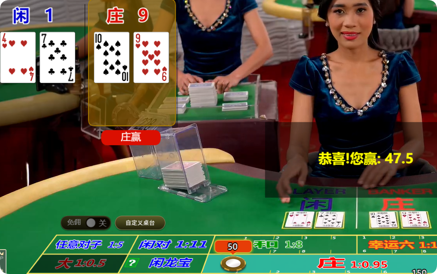 QQ20250310-105550.png