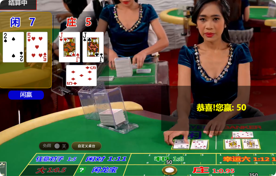 QQ20250310-105627.png