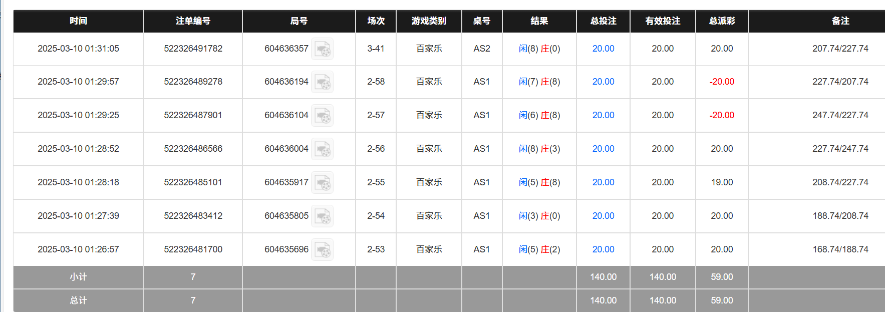 fa77c71fef05059d8bfa2a090fa2be60.png