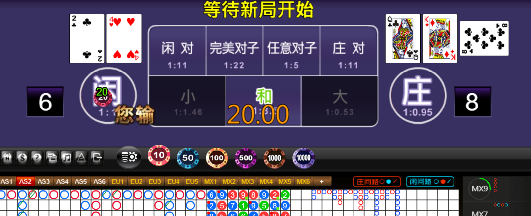 74ecc59940e38c66a57f7997bf7a0d8a.png