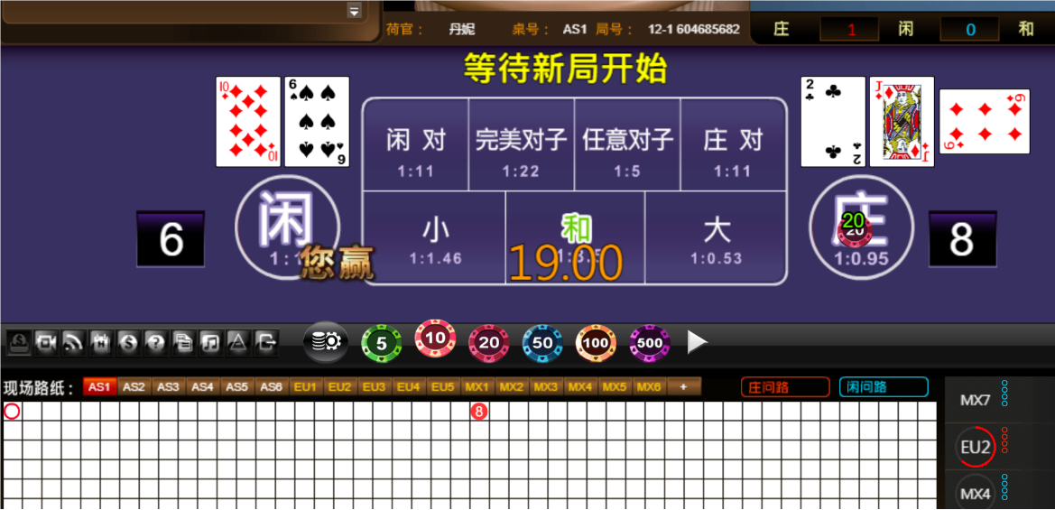 QQ20250310-183202.png
