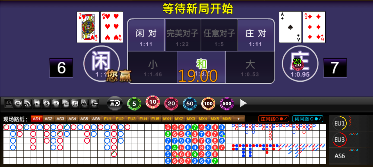 QQ20250310-182706.png