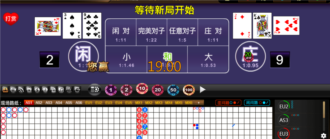 QQ20250310-183750.png