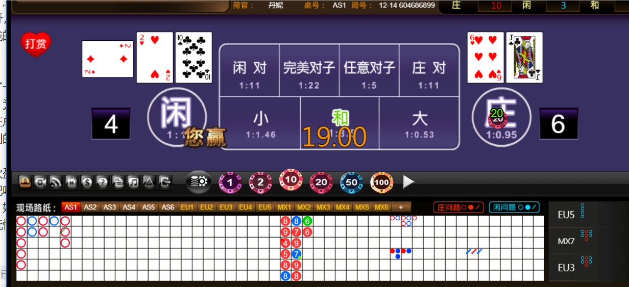 QQ20250310-183927.png