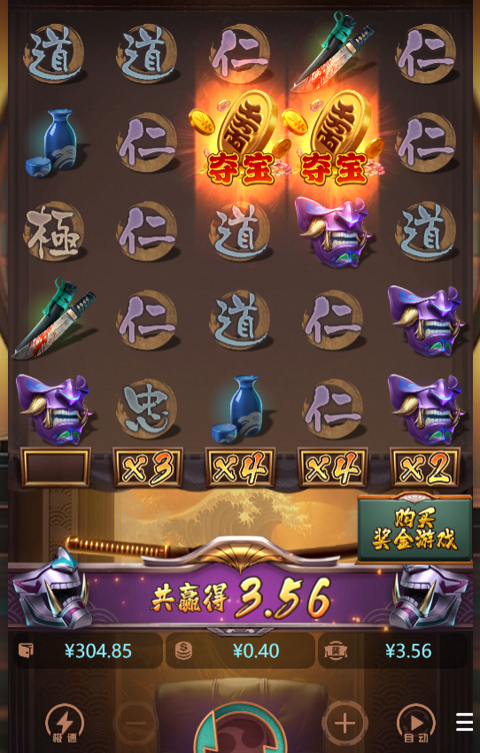 5.png