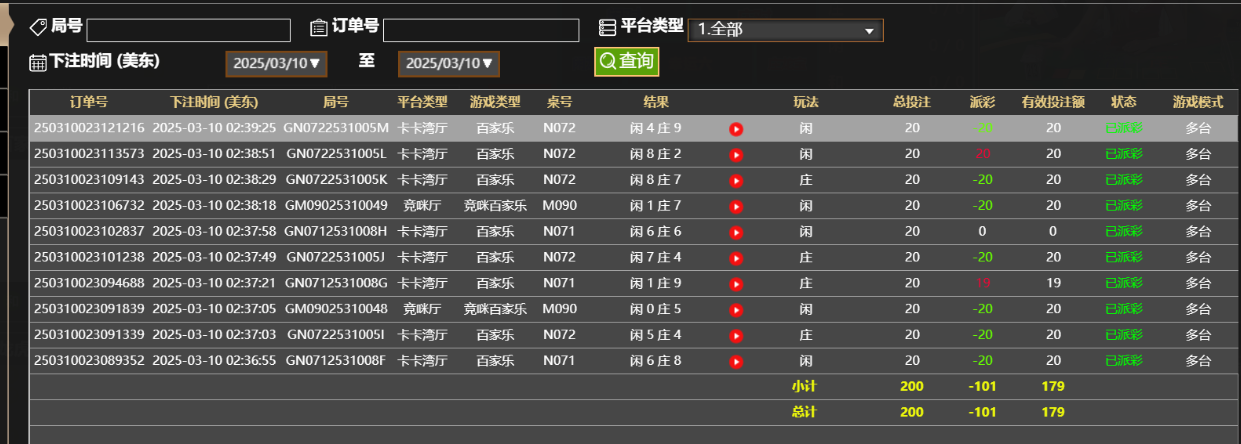 0c2a4051aea6f2995e20b645bcc8a61d.png