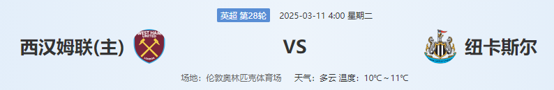 QQ图片20250310203726.png QQ图片20250310203726.png