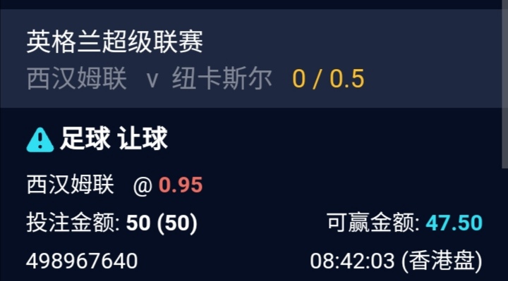 Screenshot_20250310_204256.jpg