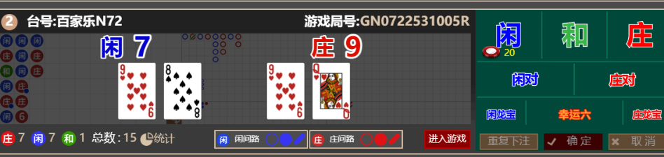 fc016bb8cda610cc184f90993b1d393a.png