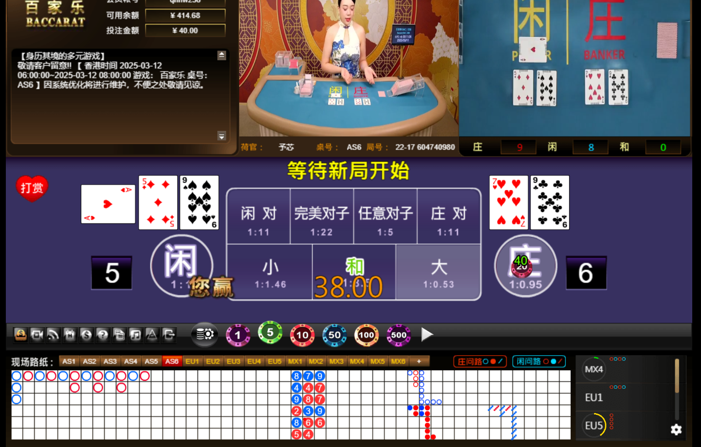 QQ20250311-001114.jpg