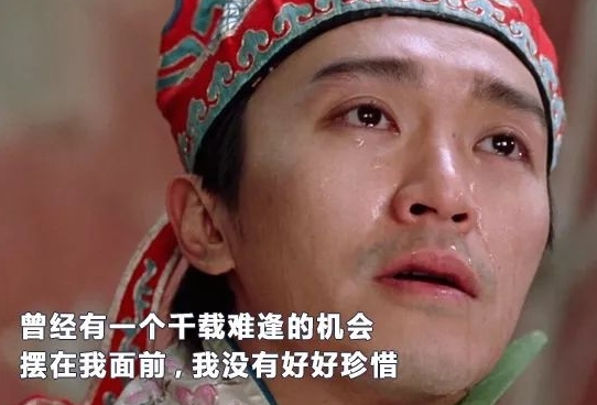 微信截图_20250310182438.png