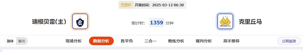 360截图20250311075131019.jpg 360截图20250311075131019.jpg