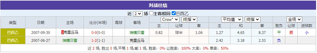 360截图20250311075700470.jpg 360截图20250311075700470.jpg