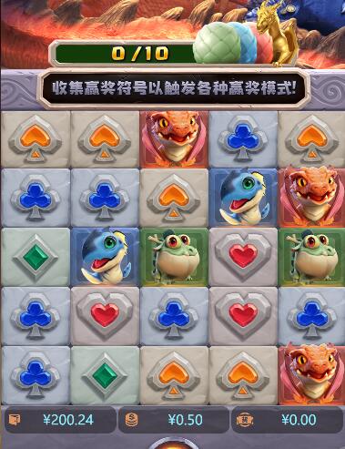 QQ截图20250311064103.jpg