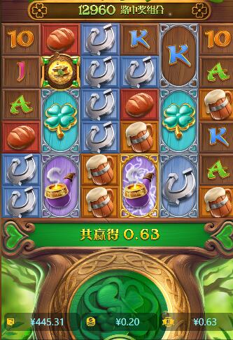 QQ截图20250311063856.jpg