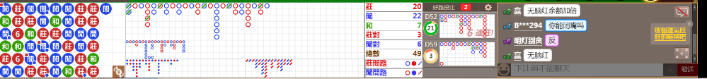 D51 0929.png