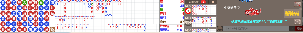 D55 0937.png