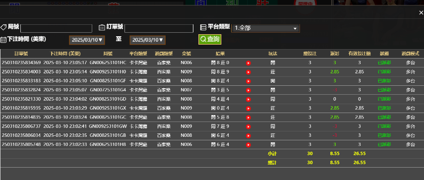 f860390f-14af-40c6-98af-78f7a5d3e5c8.png