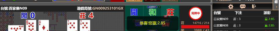 22222222.png