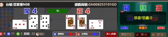 3333333.png